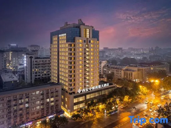 Shang De Business Hotel - Général