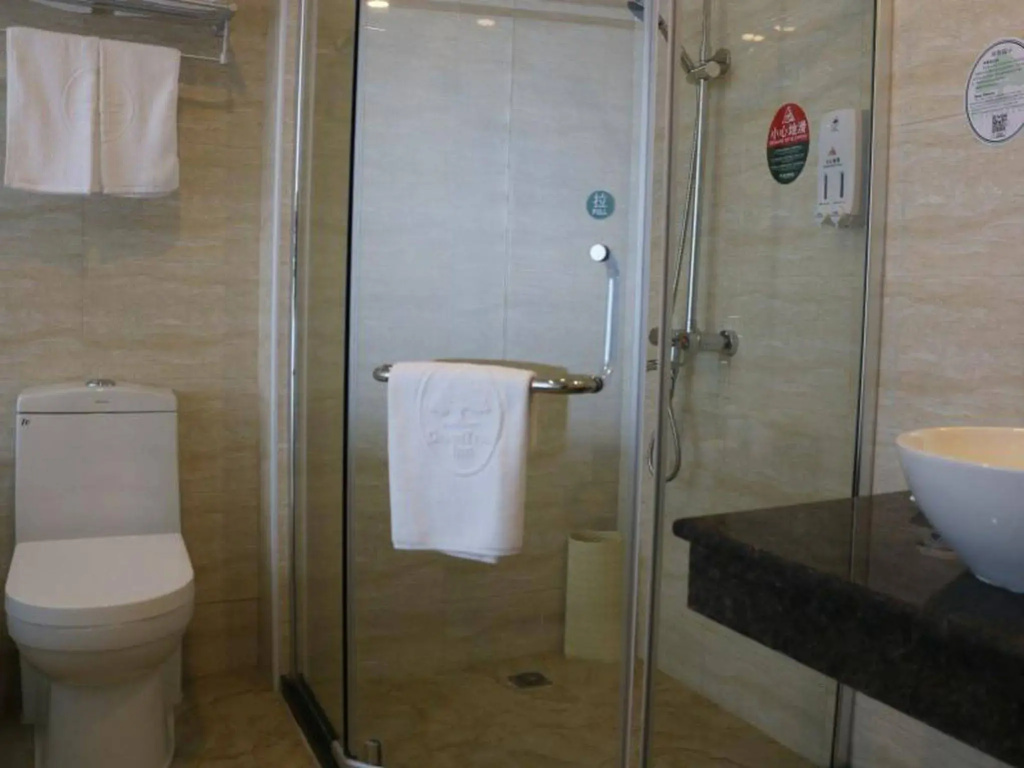 Vatica Suzhou Changshu Shimao Residence Hotel - Général