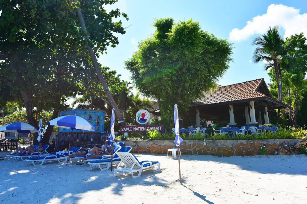 Samui Natien Resort - Général