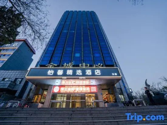 Yixin Select Hotel