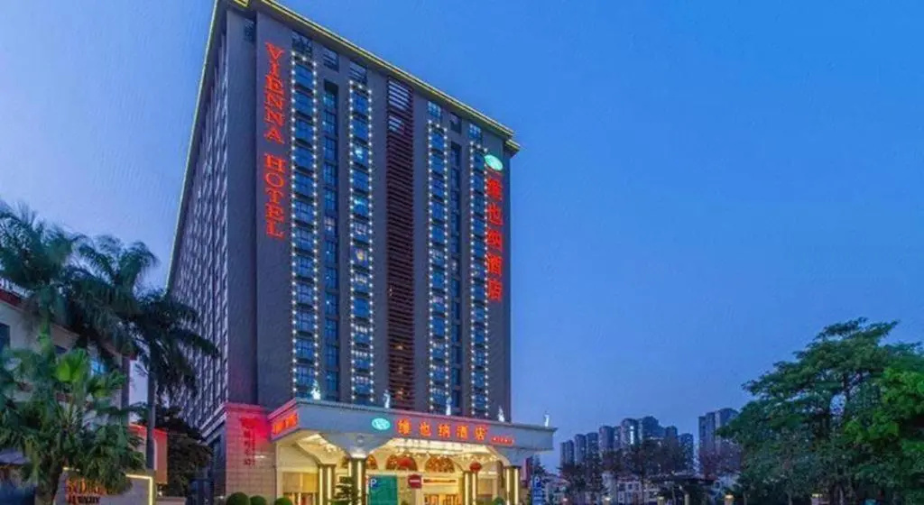 Vienna Hotel Shenzhen Henggang New City - Général