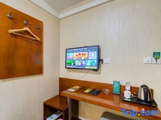 Shanxi Huayuan Hotel - Chambres
