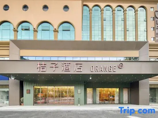 Orange Hotel (Haisha, Hangzhou)