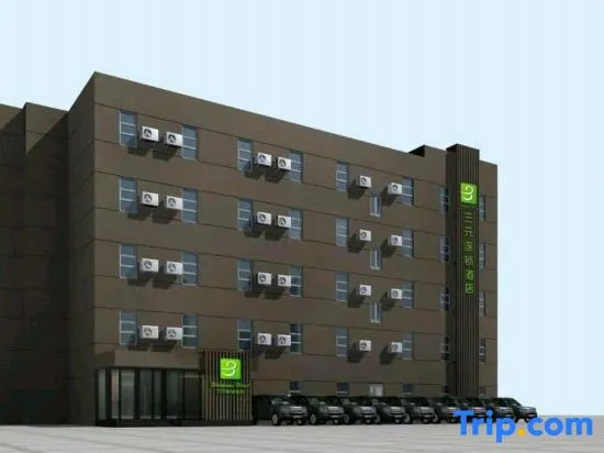 Sanyuan Chain Hotel