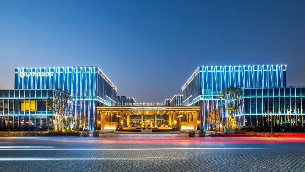 Landison Plaza E-Fashion Hotel Hangzhou in Hangzhou
