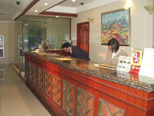 GreenTree Inn Suzhou Railway Station South Square Humble Administrator's Garden Business Hotel - Général