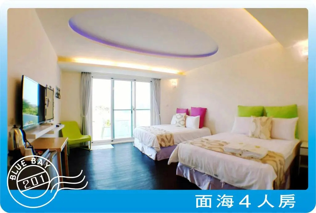 Kenting Blue Bay Inn - Chambres