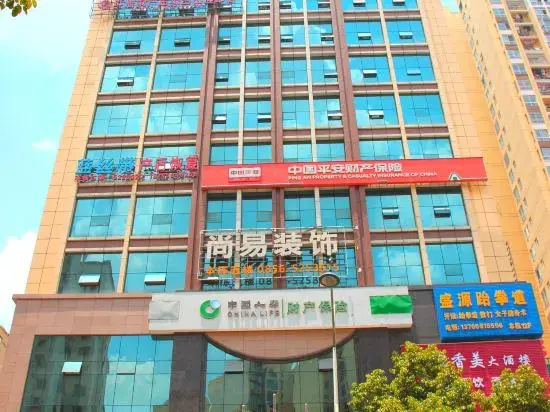 Yudu Hotel