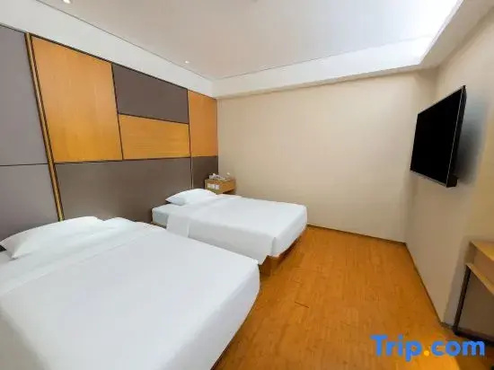 JI Hotel Nanjing Hongqiao Zhongshan North Road - Chambres
