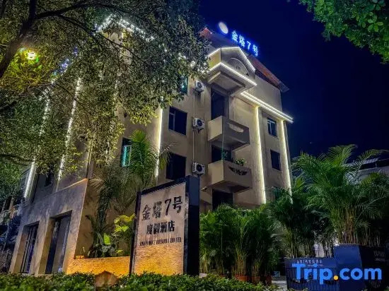 MangShi Jin Ta NO.7 Resort Hotel