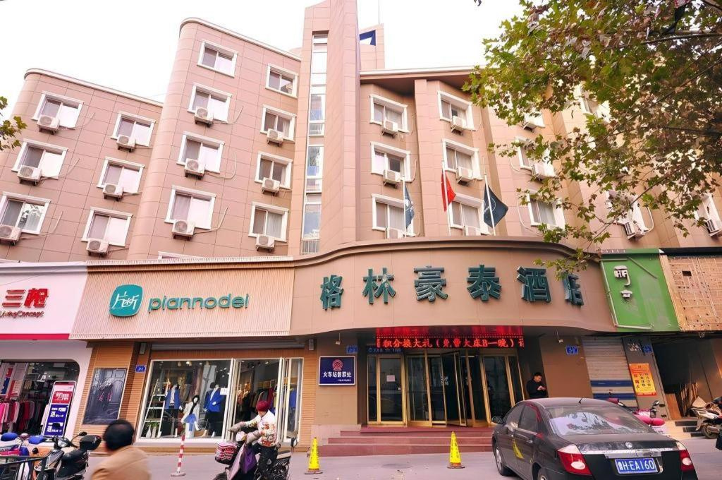 GreenTree Inn Jinan Quancheng Hotel - Général