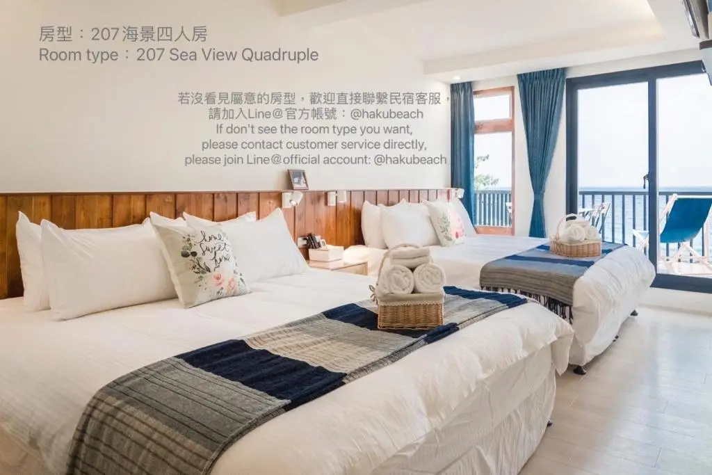 Standard Quadruple room with sea view