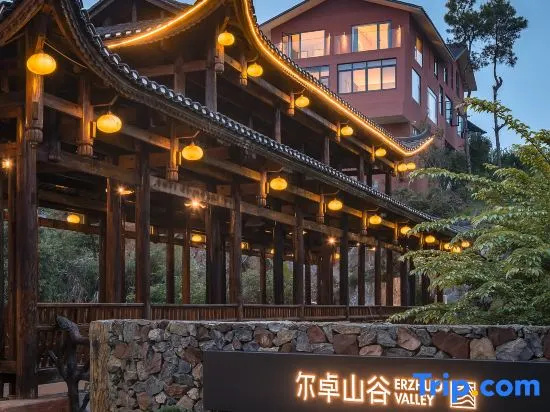 Erzhuo Valley, Furong Town · Dieyunjian