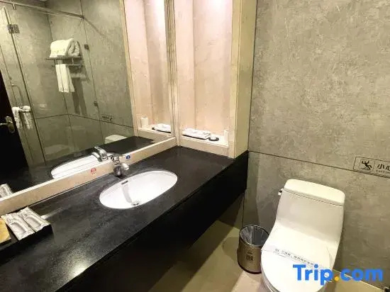 Yating Bussiness Hotel - Chambres