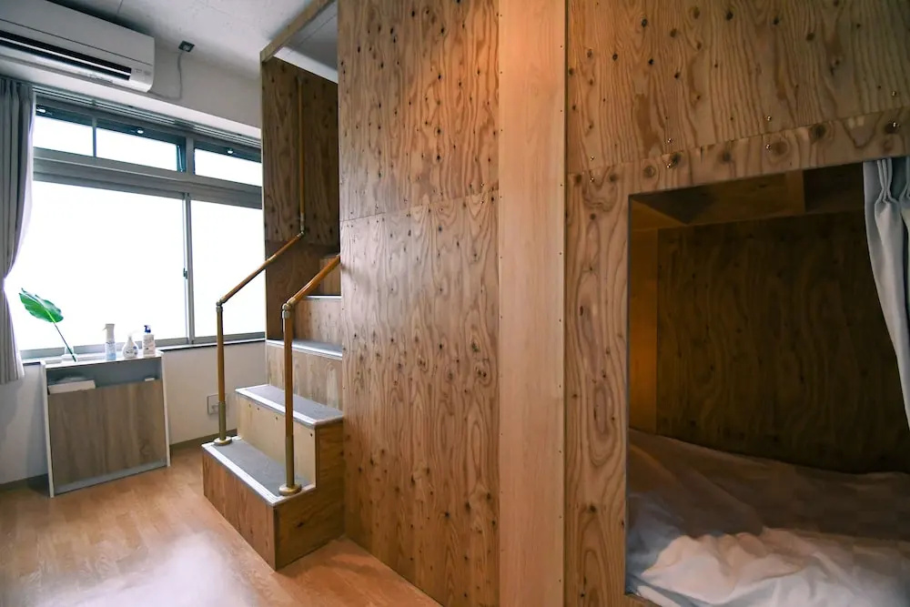 Economy Double room (twin beds)