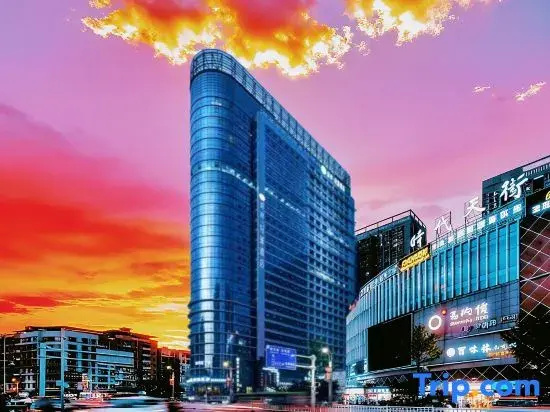 Xana Lite Hotel (Zunyi Shidai Tianjie)