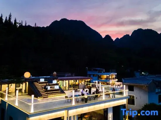 Xingye Kuo B&B