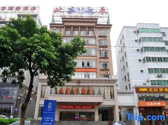 Beichen Hotel