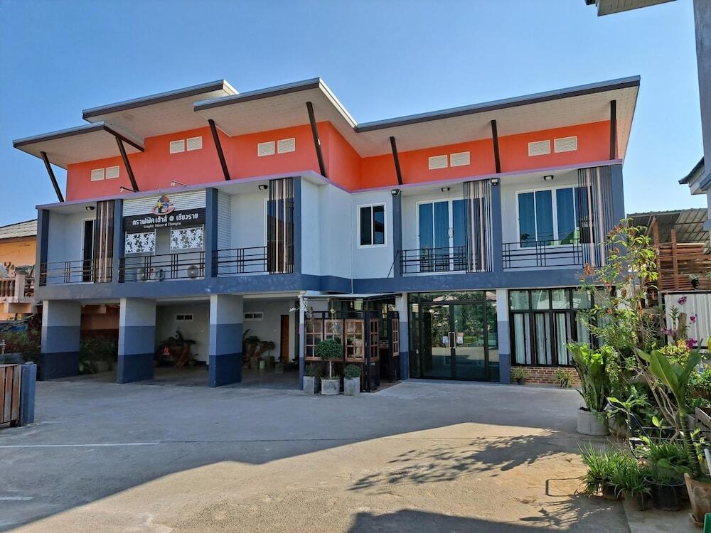 โรงแรมกราฟฟิคเฮ้าส์ @ เชียงราย/Graphic House @ Chiangrai Hotel image