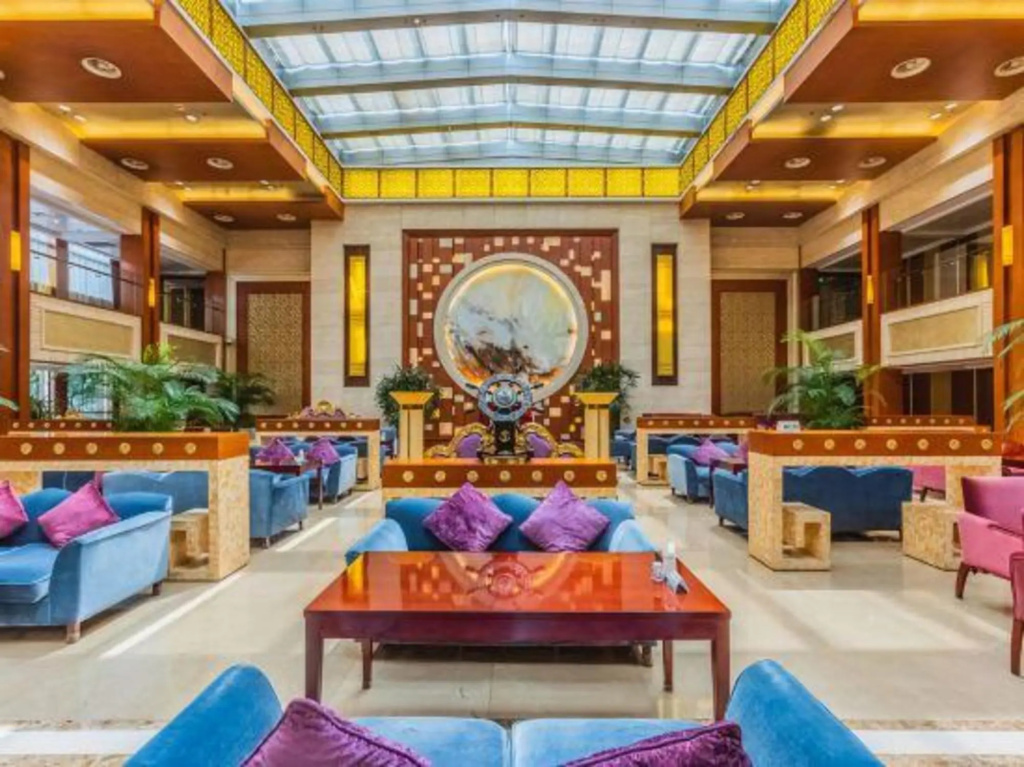 Xinyuan Holiday Hotel