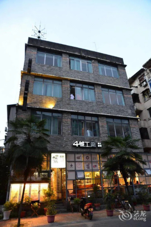 Hotel photo 16