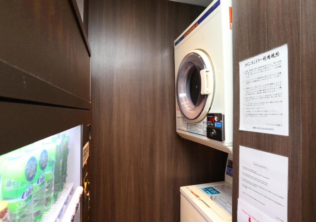 APA Hotel Shibuya Dogenzakaue 사진 24