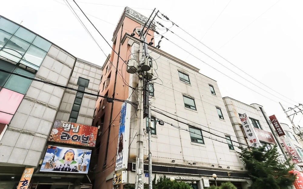 Ulsan Daldong Kara