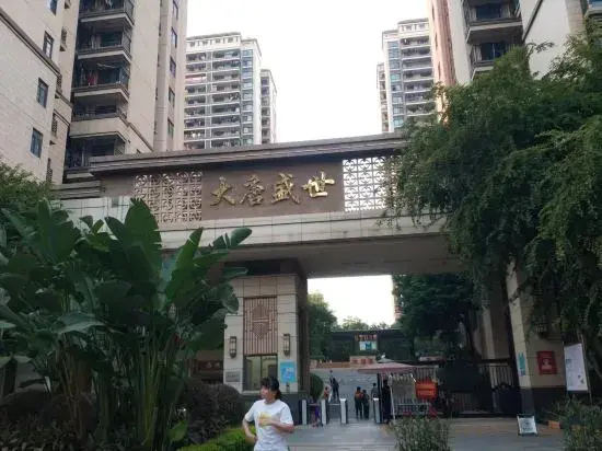 Nanning Xiyangyang B&B