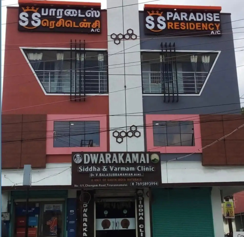 SS Paradise Residency