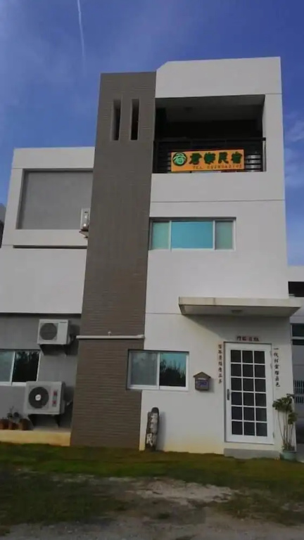 Jun Le Bed and Breakfast