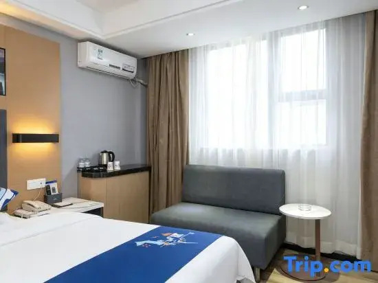 Yeste Hotel Beihai - Chambres