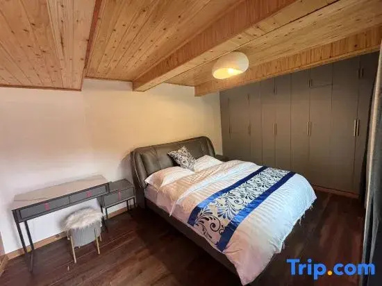 Jingdu International Hotel - Chambres
