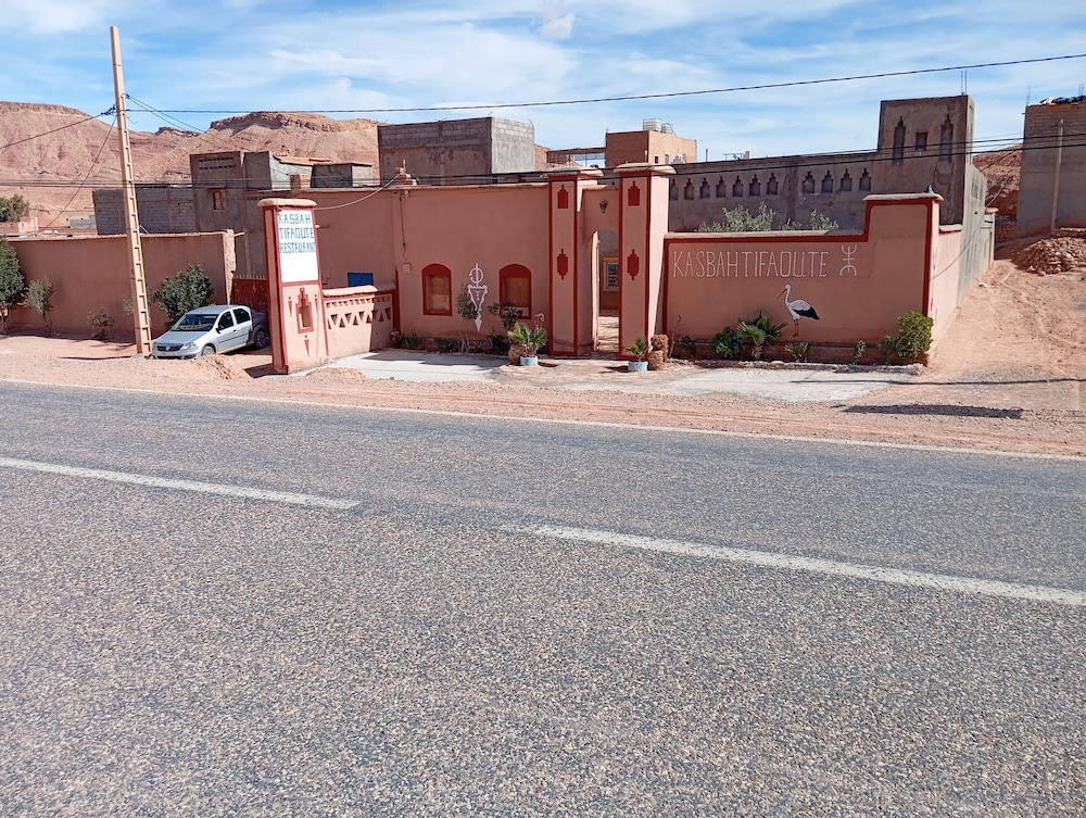 Maison d'hôtes tifaoute ait Ben haddou
