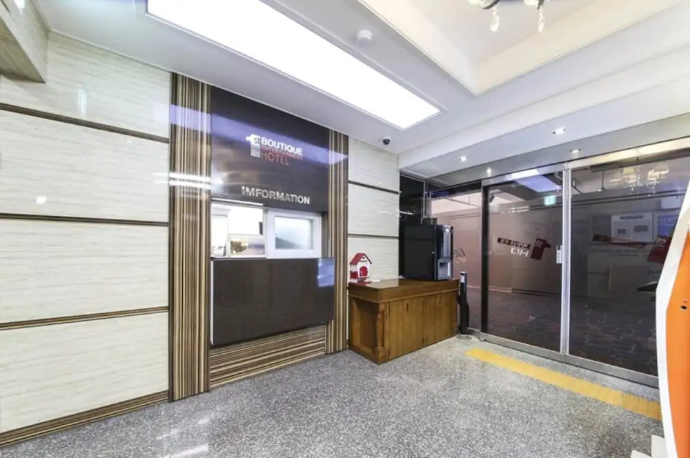 Hanam 1st Business Hotel - фото 2