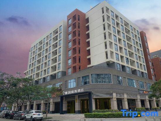 Yayuan Qianhai Hotel (Shenzhen Mawan Subway Station Branch)