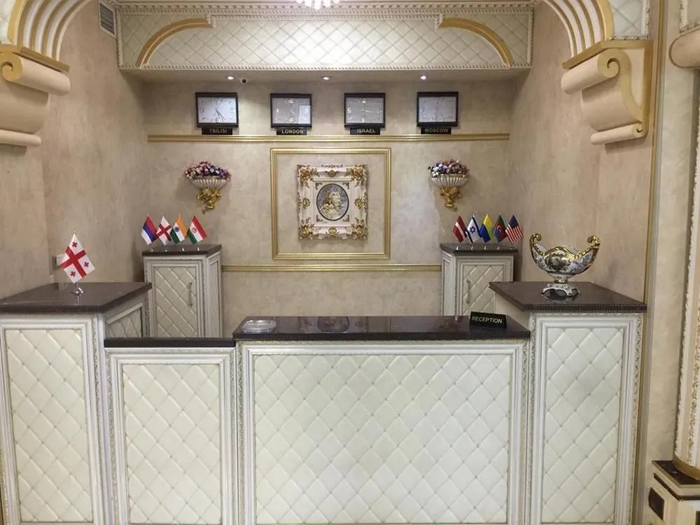 Gold Boutique Rustaveli