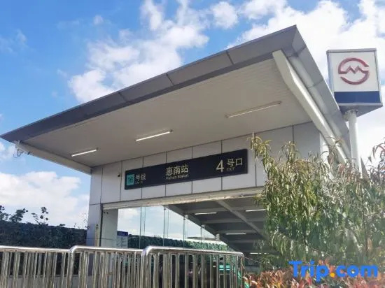 Home Inn Shanghai Pudong District Huinan Town