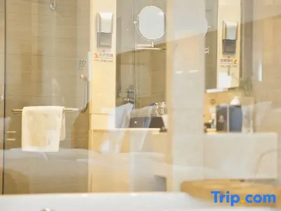 ZTE Hotel Xi'an - Chambres