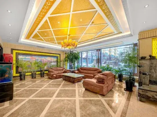 Fuyuan Lailailai Business Hotel — фото 4