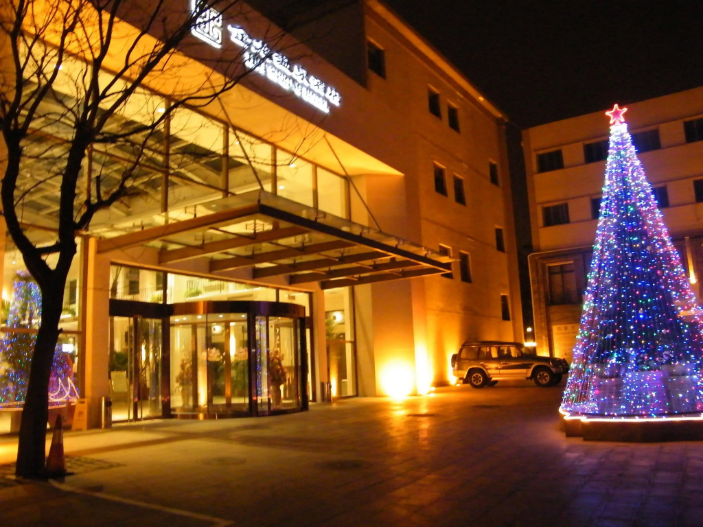 Beijing Jinlong Hotspring Hotel