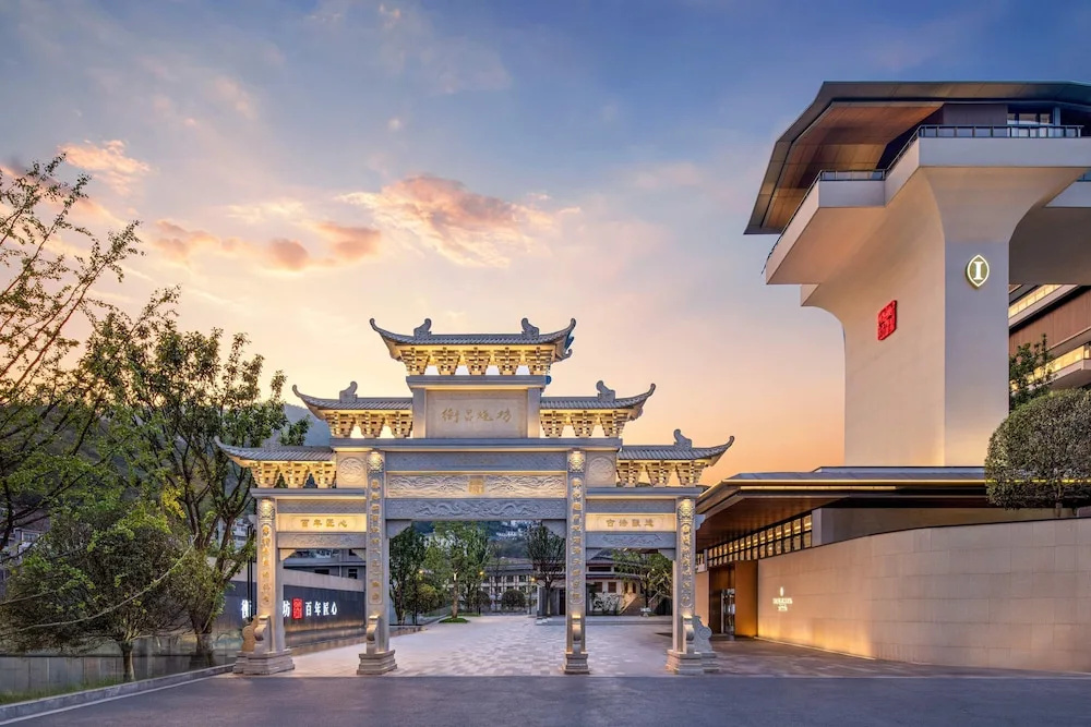 Intercontinental Maotai Town by IHG in Zunyi