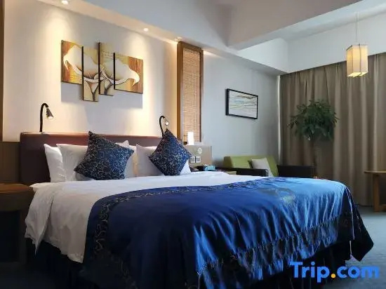 Guiyang Lincheng Wanyi Hotel - Chambres
