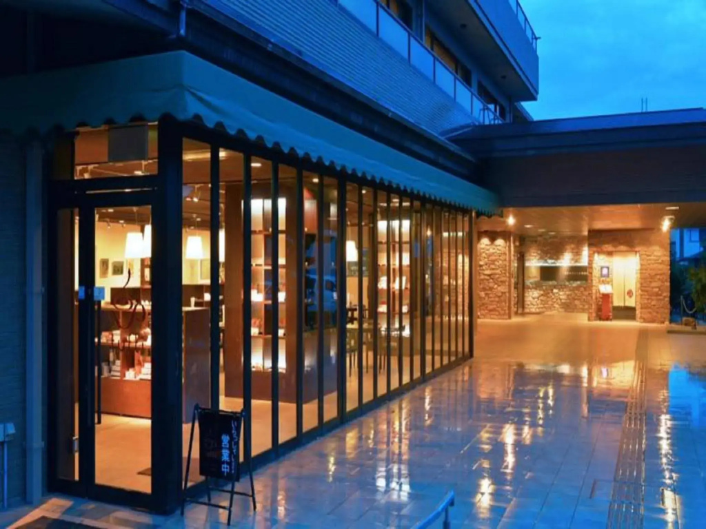 Hotel Binario Saga Arashiyama