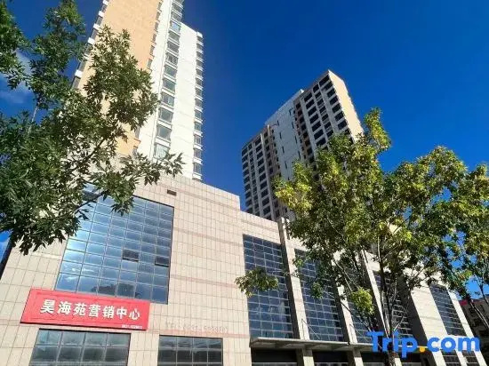 Land Lazy Sky Garden Homestay (Weihai Railway Station Hanlefang)