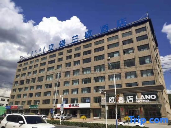 LANOU Hotel (Taibus Banner Jianshe South Road) in Taibus Banner