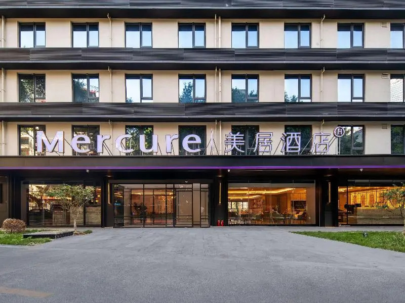 Mercure Chongqing Times Paradise Walk