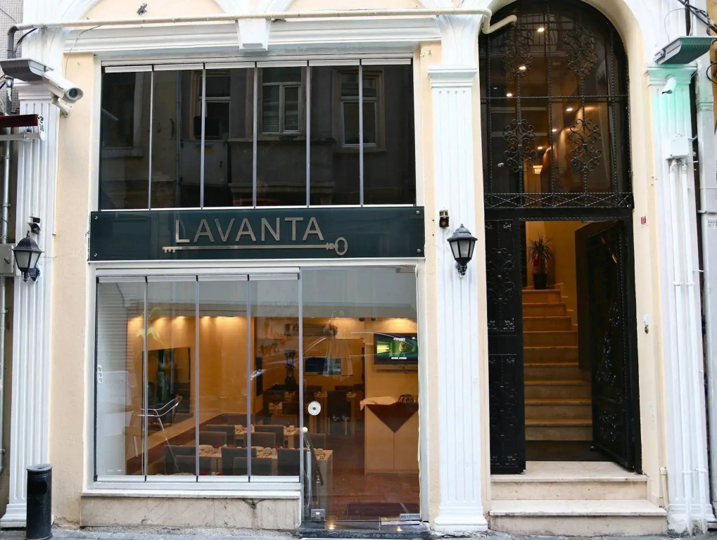Lavanta Hotel — фото