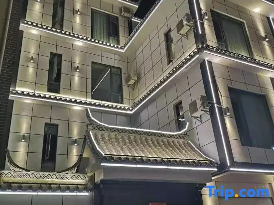 Chengjiang Shunyi Chinese Inn in Yuxi