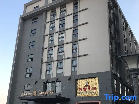 Jinjiang Inn Select Shanghai Yanghang Baoyang Road