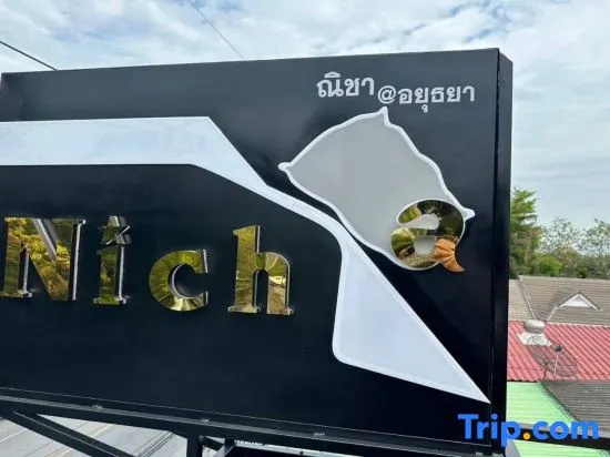 Nicha@Ayutthaya